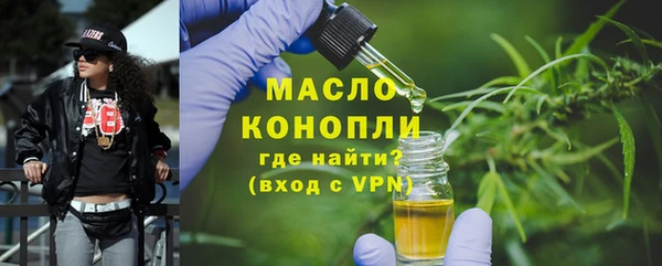 не бодяженный Билибино