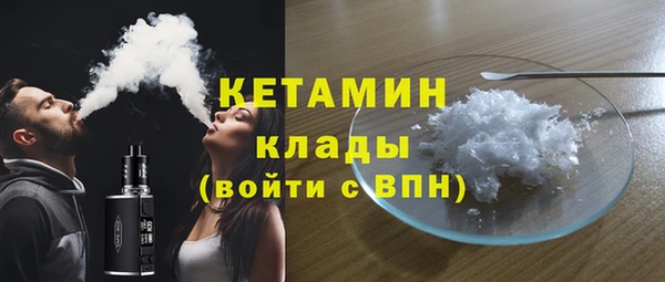 прущий лед Ельня