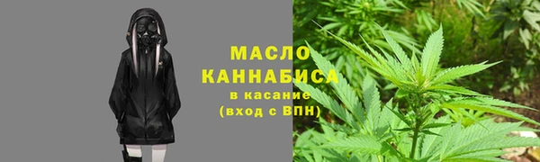 кокаин VHQ Елабуга