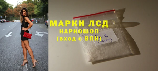 прущий лед Ельня