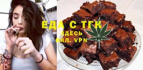 кокаин VHQ Елабуга