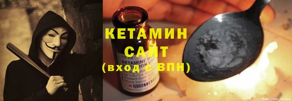 прущий лед Ельня