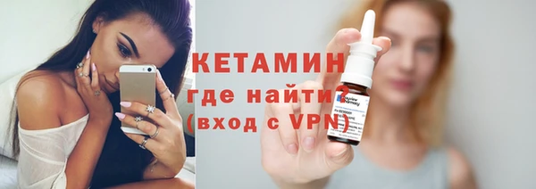 кокаин VHQ Елабуга
