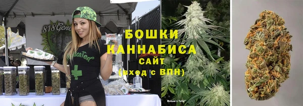 кокаин VHQ Елабуга