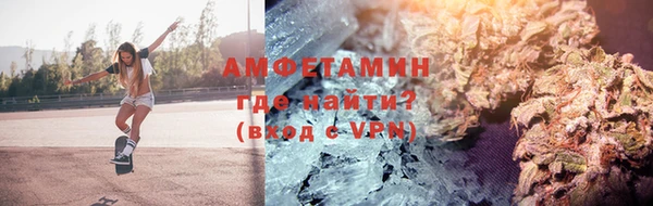 кокаин VHQ Елабуга