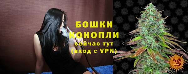 кокаин VHQ Елабуга