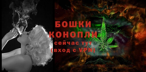 кокаин VHQ Елабуга