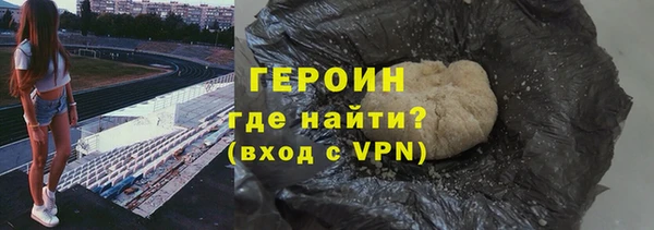 прущий лед Ельня