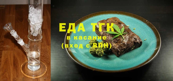 прущий лед Ельня