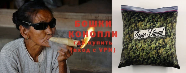 таблы Беслан