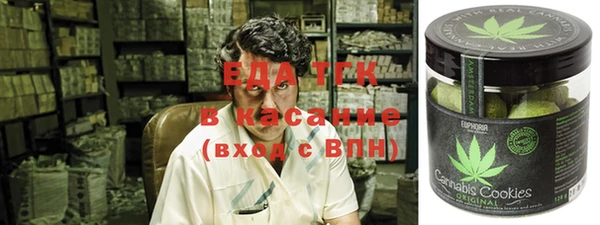 прущий лед Ельня