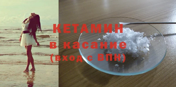 кокаин VHQ Елабуга