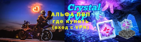 прущий лед Ельня